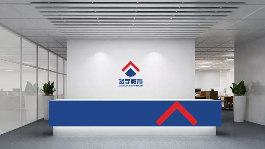 多学教育科技(成都)