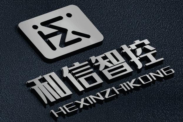 信息技术