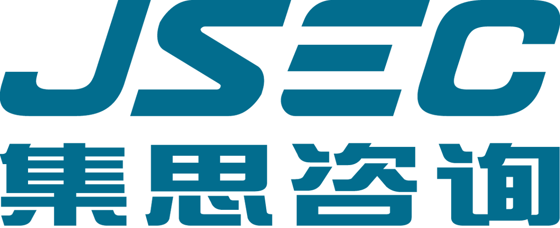 江西集思住工建筑信息技术咨询